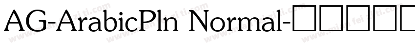 AG-ArabicPln Normal字体转换